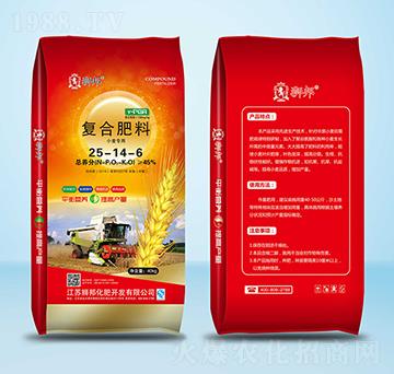 С�����Ï�(f��)�Ϸ���25-14-6-�{��