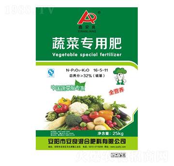 25kg�߲ˌ��÷�16-5-11-�ΰ���