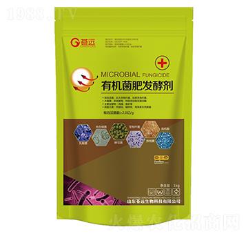 �ЙC���ʰl(f��)�̈́�-�n�h����