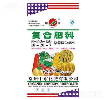 �ͺϷ���18-20-7