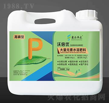 �����ʹ���Ԫ��ˮ�ܷ�100-350-35+TE-�ֱ���(y��u)-ِ���S�r(n��ng)