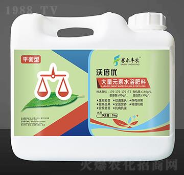 ƽ���ʹ���Ԫ��ˮ�ܷ�170-170-170+TE-�ֱ���(y��u)-ِ���S�r(n��ng)