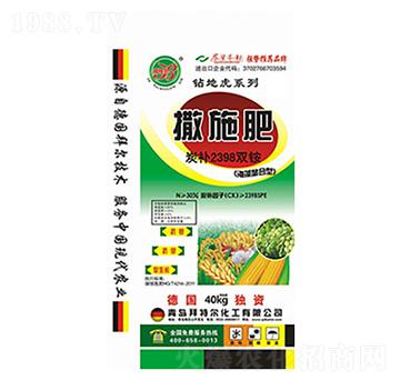 ̿�a(b��)2398�p�@-��ʩ