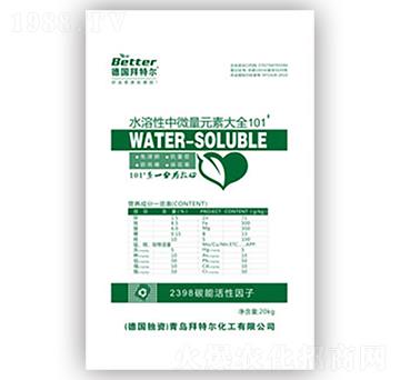 ˮ������΢��Ԫ�ش�ȫ1