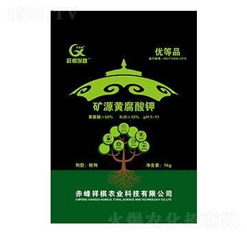 �VԴ�S����⛣���(y��u)��Ʒ��-���屣��-�����r(n��ng)�I(y��)