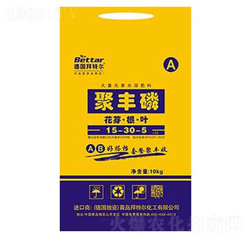 ����Ԫ��ˮ�ܷ�15-3