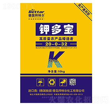 ⛶���20-0-32-