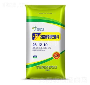 40kg��ጷ���26-12-10-�t���컯-���r(n��ng)����