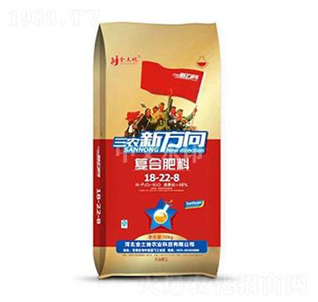 ���r(n��ng)�·���ͺϷ���18-22-8-������-���r(n��ng)����