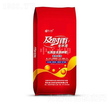 ���r��ȫˮ���LЧ��(f��)�ϵ�⛷�-������-���r(n��ng)����