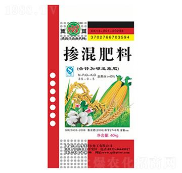 �������35-0-5-