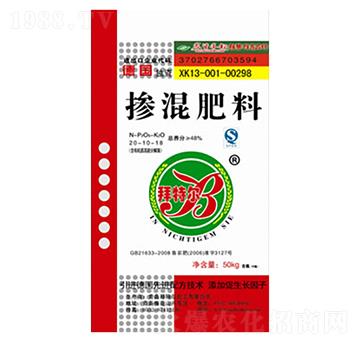 �������20-10-1