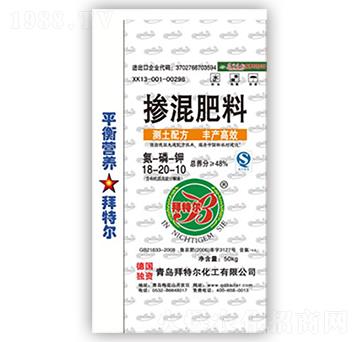 �������18-20-1