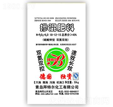 �������18-12-1