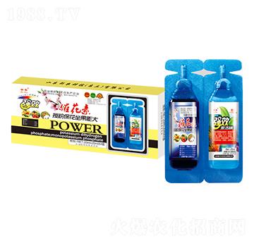 �߻����ڷ۱����������-��-���r(n��ng)