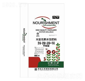 ƽ���ʹ���Ԫ��ˮ�ܷ���20-20-20+TE-���r(n��ng)����