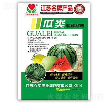 �����ֲ��ˮ�ܷ�-��