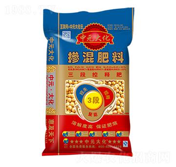 �����ο�ጷ�15-10-10-��Ԫ��-���r�ʘI(y��)