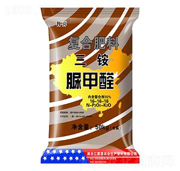 脲甲醛三銨復(fù)合肥料16-16-16-魯喜-嘉美