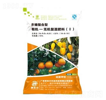 �ЙC-�o�C�ͻ��14-8-10-��ֲ-������