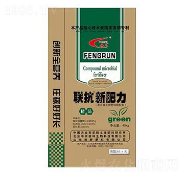 �w���͏ͺ�΢�������-(li��n)���·���-�Ÿ�����