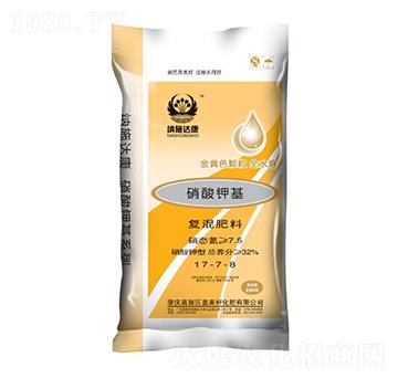 ����⛻���(f��)�����17-7-8-�{ʩ�_(d��)��-������