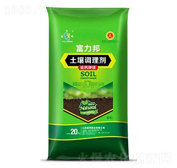 20kg�����{(di��o)�턩-���}��V-����ʘI(y��)