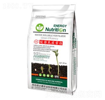 �������ߵ���-��ʿ���r(n��ng)�I(y��)