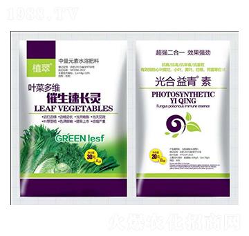 催生速長靈-鑫瑞豐