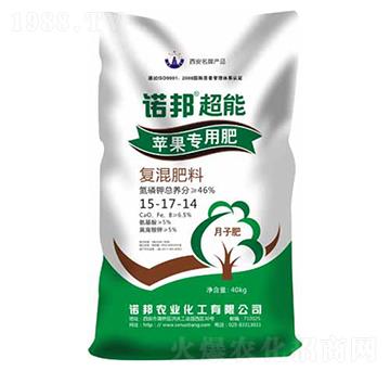 �O(p��ng)����(zhu��n)�Ó������15-17-14-�Z���r(n��ng)�I(y��)