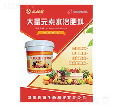 ����Ԫ��ˮ�ܷ�-��������