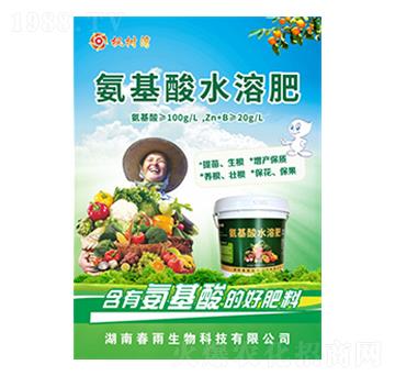 ������ˮ�ܷ�-��������