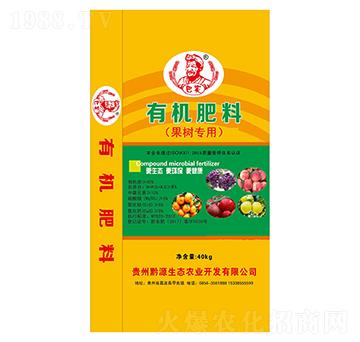 ���䌣���ЙC(j��)����-�͌�(sh��)-ǭԴ���B(t��i)