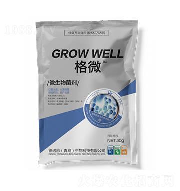 �������a(ch��n)�������ܾ�-��΢-���Z��