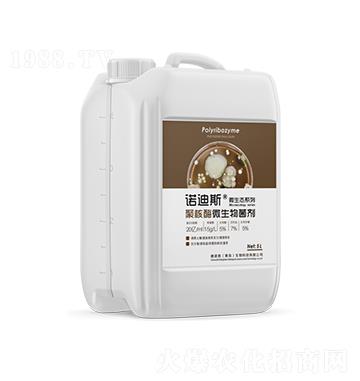 �ۺ�ø΢�������-�Z��˹-���Z��