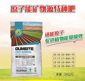 ԭ������Դ�طN��30-10-10+TE-�W����