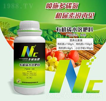 �ЙC̼ˮ�ܷ���-��̼����-�W����