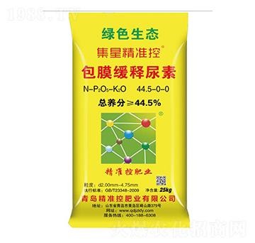 ��Ĥ�������44.5-0-0-���Ǿ��ʿ�