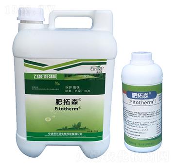 �ߝ�s�ЙC(j��)Һ�w����-����ɭ-�M(f��i)���Z