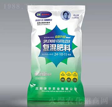 ��(f��)�����24-10-11-���A�{��-���A�r(n��ng)�I(y��)