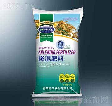 �������25-9-8-���A�{��-���A�r(n��ng)�I(y��)