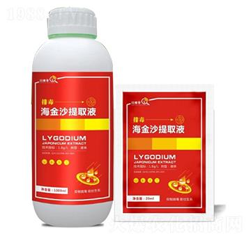 ����ɳ��ȡҺ-�ֱ���