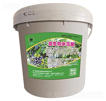 �߲ˌ���΢����ˮ�ܷ�-ʢ��Դ