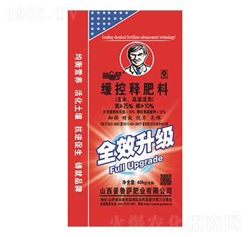 ���׸����m�þ���ጷ���-�����_