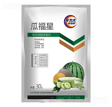 植物細胞修復(fù)劑-瓜福星-龍利奧