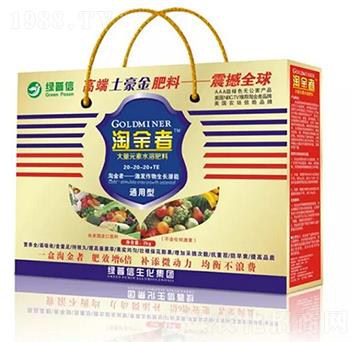 ͨ���ʹ���Ԫ��ˮ�ܷ�2