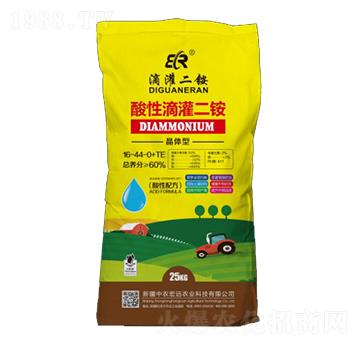 酸性滴灌二銨16-44-0-中農(nóng)宏遠(yuǎn)