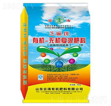 �ЙC(j��)-�o�C(j��)��(f��)�����12-5-8-�Ɲ�