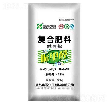 純硫基脲甲醛復(fù)合肥料16-8-18-中天化工