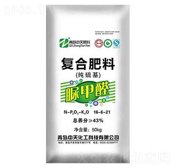純硫基脲甲醛復(fù)合肥料16-6-21-中天化工